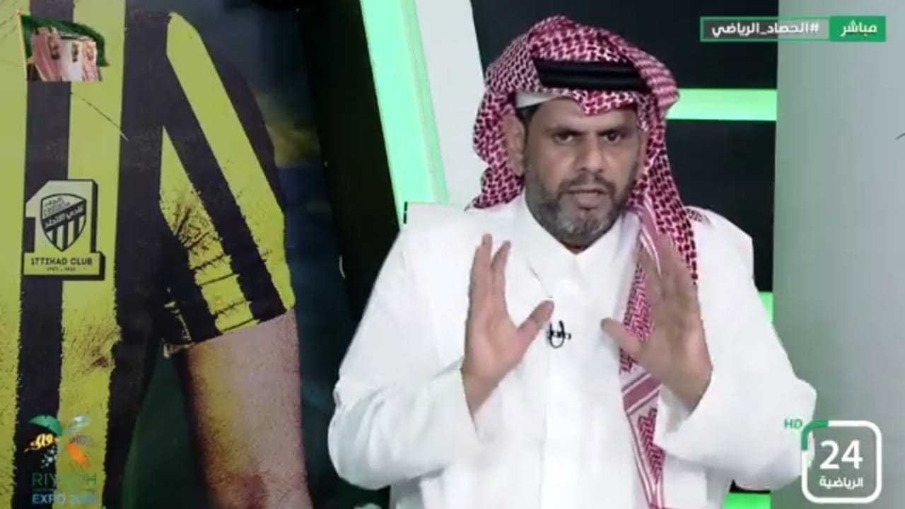 الحمد: كل موسم نشاهد مطالبة أن يحقق الأهلي الدوري .. فيديو