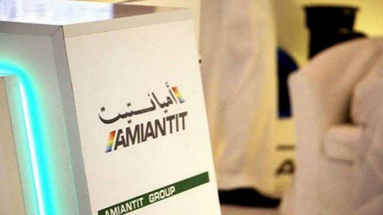 أميانتيت توقع اتفاقية تسوية لأحد البنوك الدائنة المحلية مقابل التنازل عن ملكية شركة تابعة