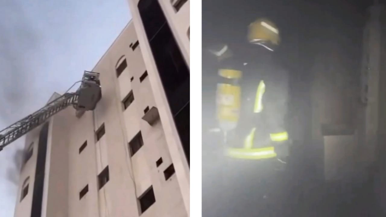 مدني مكة المكرمة يخمد حريقاً بشقة سكنية .. فيديو
