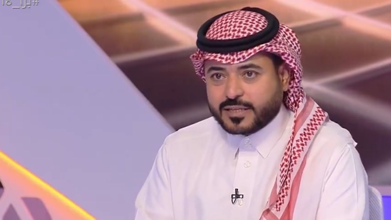 بدر الصقري : اليوم العالم بأكمله يترقب ديربي الهلال والنصر .. فيديو