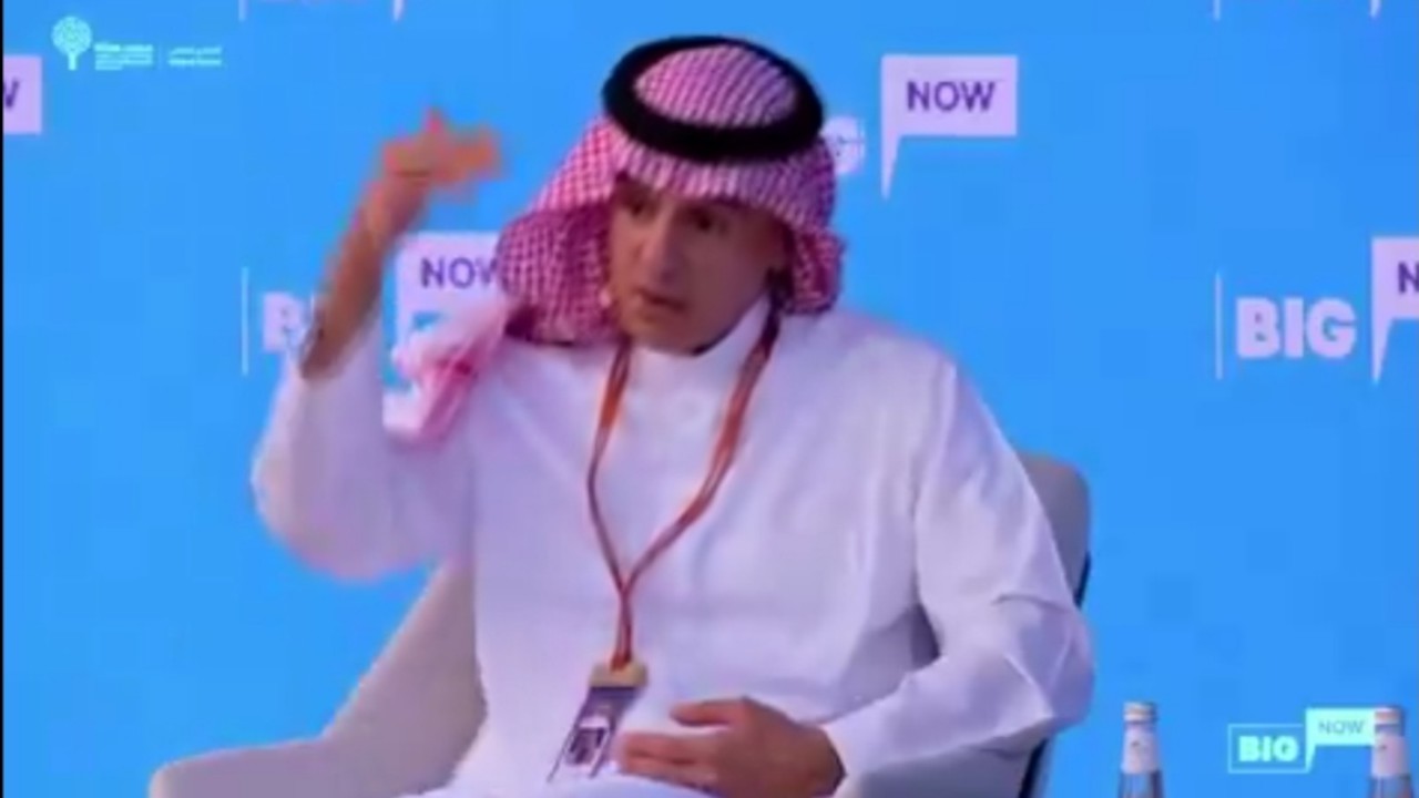 وزير الدولة للشؤون الخارجية: من المجمعة للصين في نهاية المطاف أنا سعودي .. فيديو