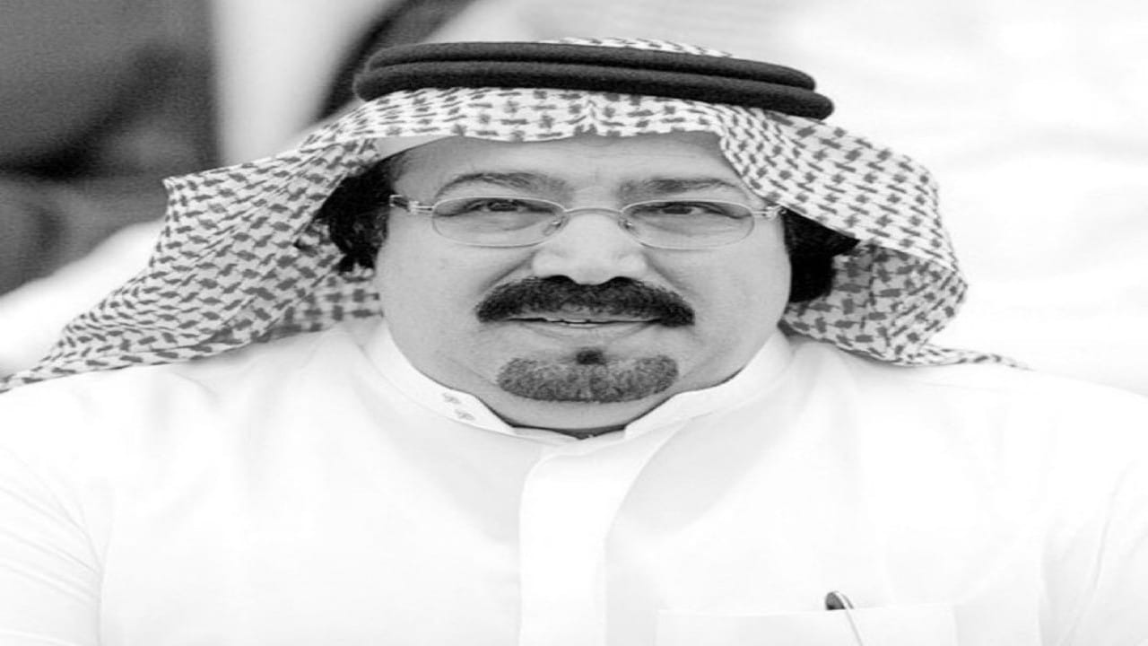 وفاة رئيس الهلال الأسبق الأمير بندر بن محمد بن سعود الكبير