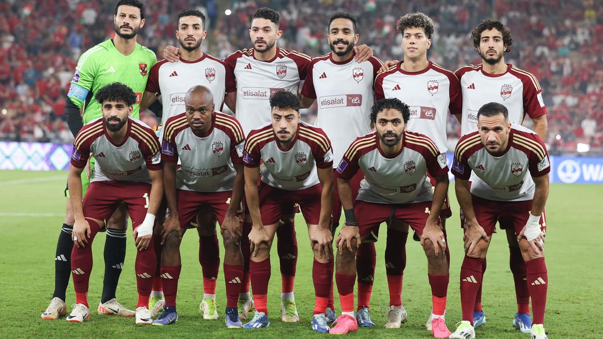 الأهلي المصري يعتذر عن عدم المشاركة في كأس الرابطة