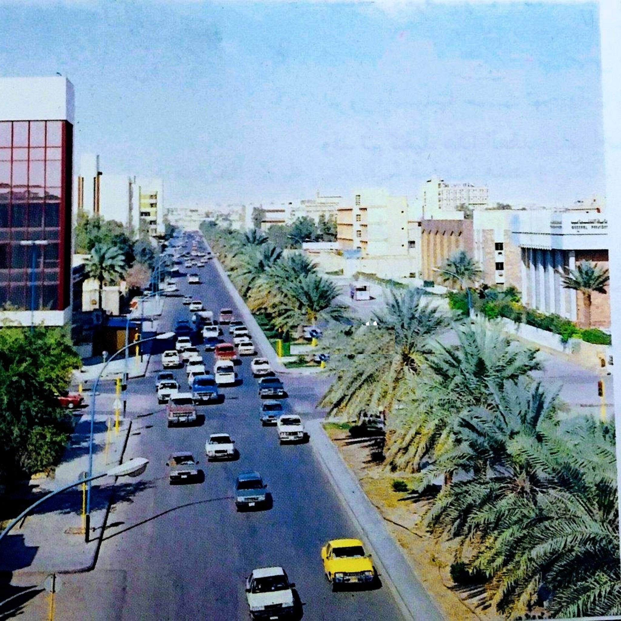 الرياض شارع الجامعة قبل 40 عام