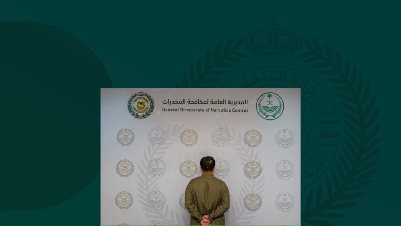 ضبط مواطن لترويجه مواد مخدرة في جدة
