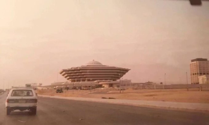 صورة قديمة لافتتاح مبنى وزارة الداخلية