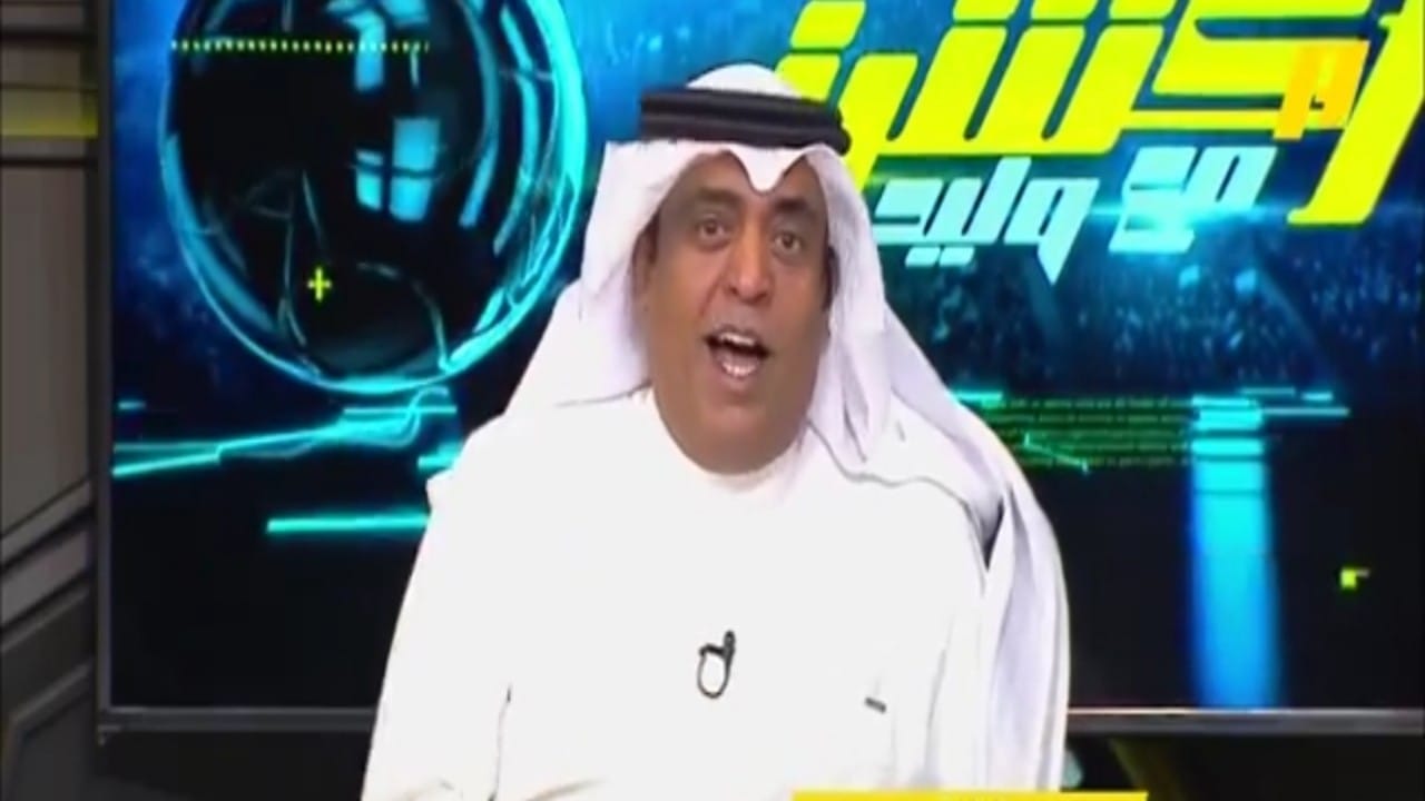 ‏وليد الفراج لمشجعي الأهلي المصري : كنت أمزح معكم .. فيديو