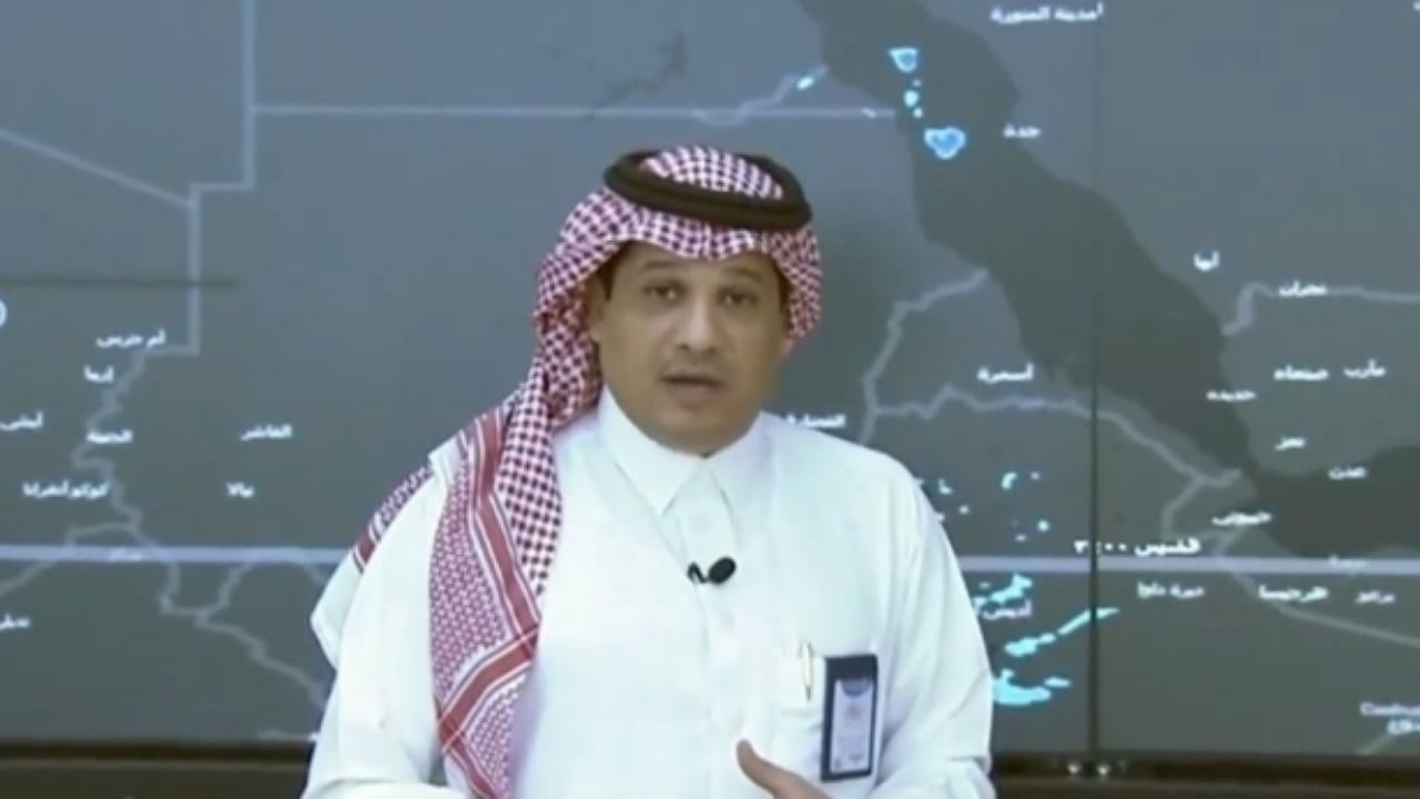 العقيل يوضح تفاصيل الحالة الجوية للمملكة.. فيديو