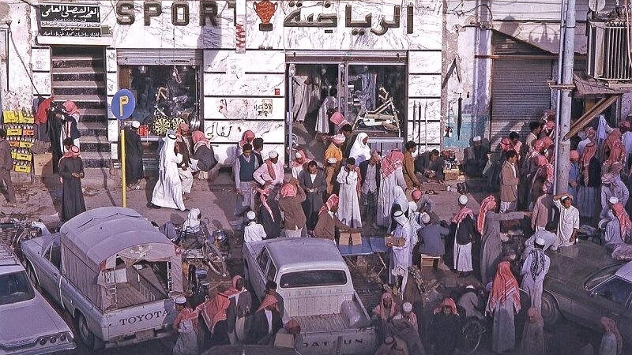 لقطات من حي البطحاء بالرياض قبل 48 عاماً..صور