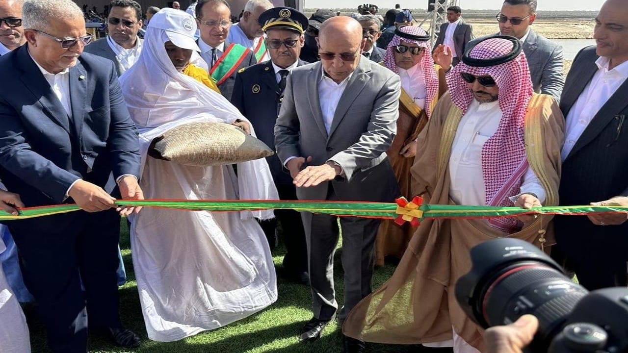الصندوق السعودي للتنمية يشارك في افتتاح مشروع أركيز الزراعي في موريتانيا