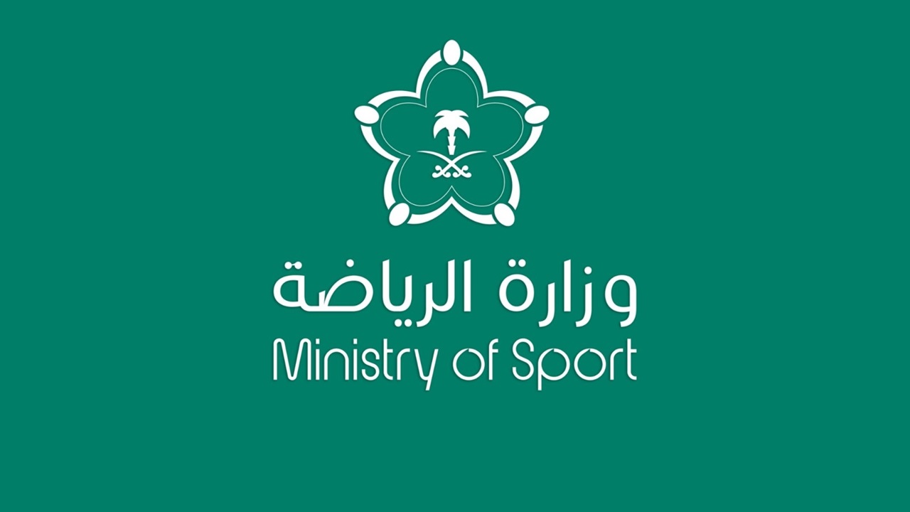 وزارة الرياضة تعلن البدء في المسار الثاني من مشروع تخصيص الأندية الرياضية