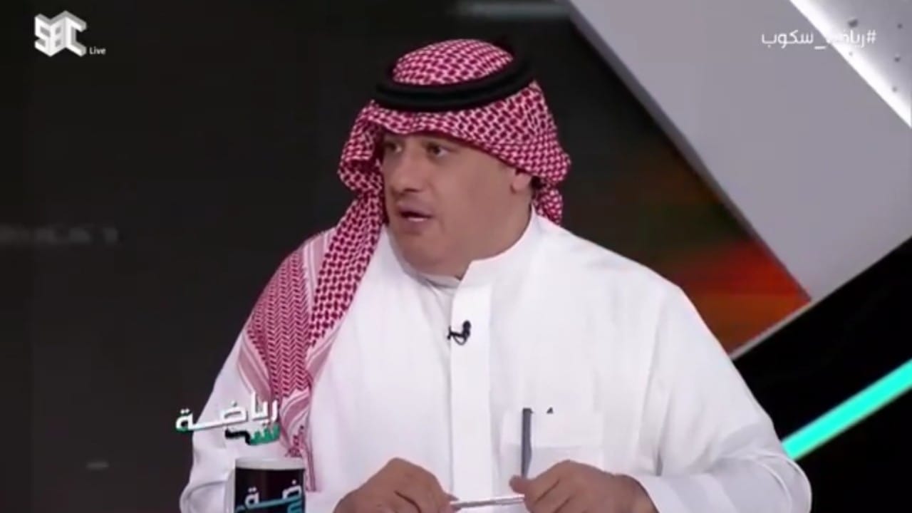 طلال آل الشيخ: فواز الصقور طلب منه المدرب النزول للملعب ورفض .. فيديو