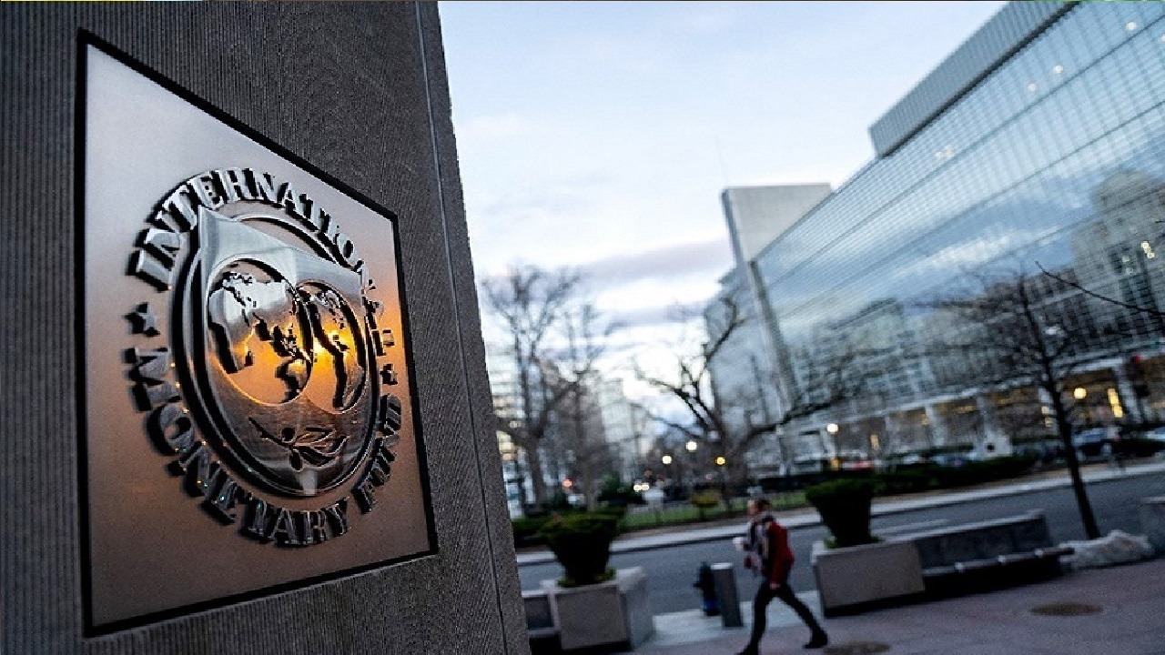 اختيار المملكة لرئاسة لجنة الشؤون النقدية بصندوق النقد الدولي