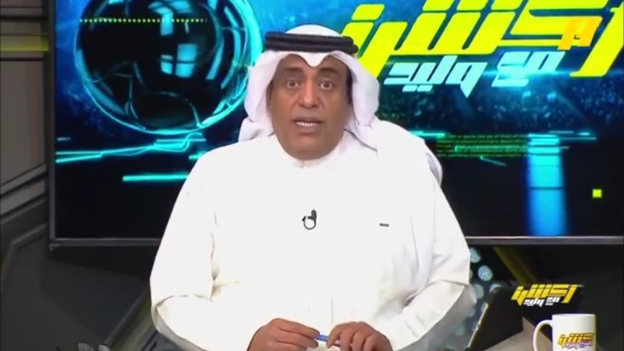 وليد الفراج: الهلال مثل أندية دوري أبطال أوروبا .. فيديو
