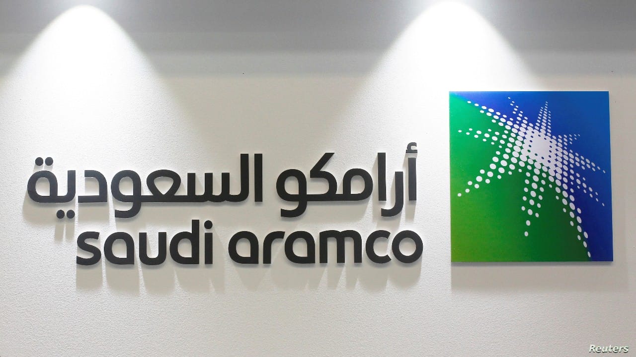 أرامكو السعودية تستحوذ على 40% في شركة غاز ونفط باكستان