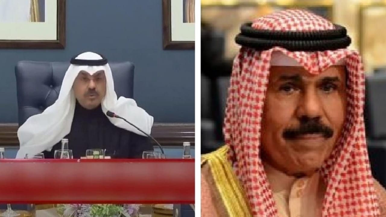 رئيس وزراء الكويت يتأثر أثناء إلقائه خطاب نعي والده الشيخ نواف الصباح .. فيديو