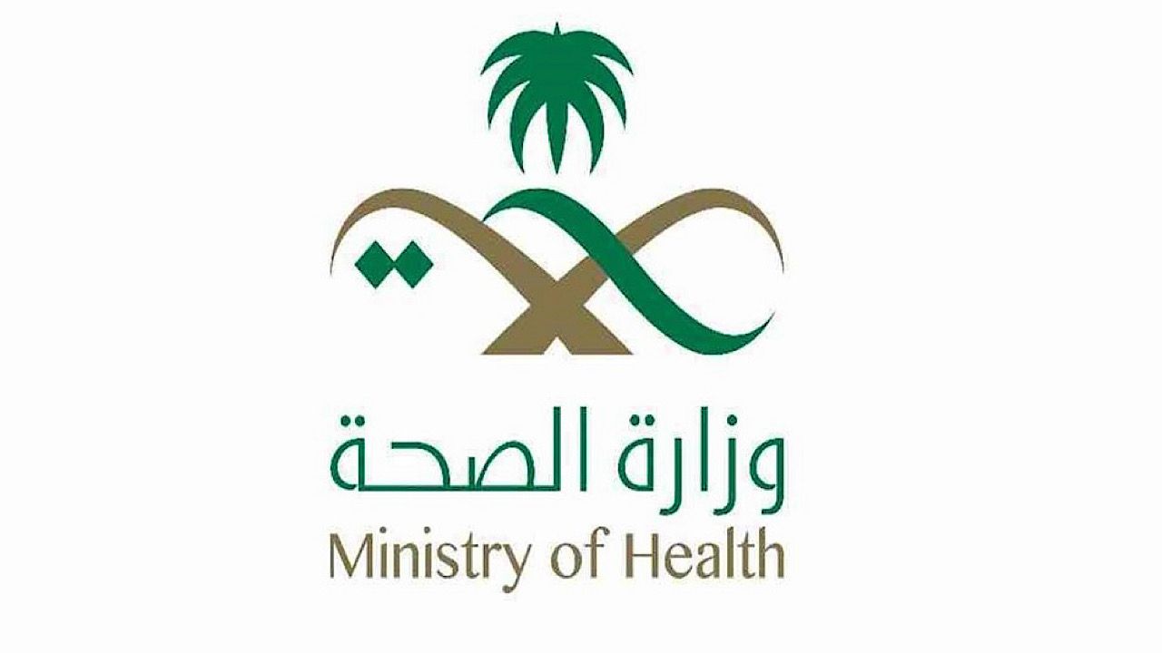 وزارة الصحة تكرم الفائزين بجائزة التطوع الصحي في دورتها الخامسة بالرياض