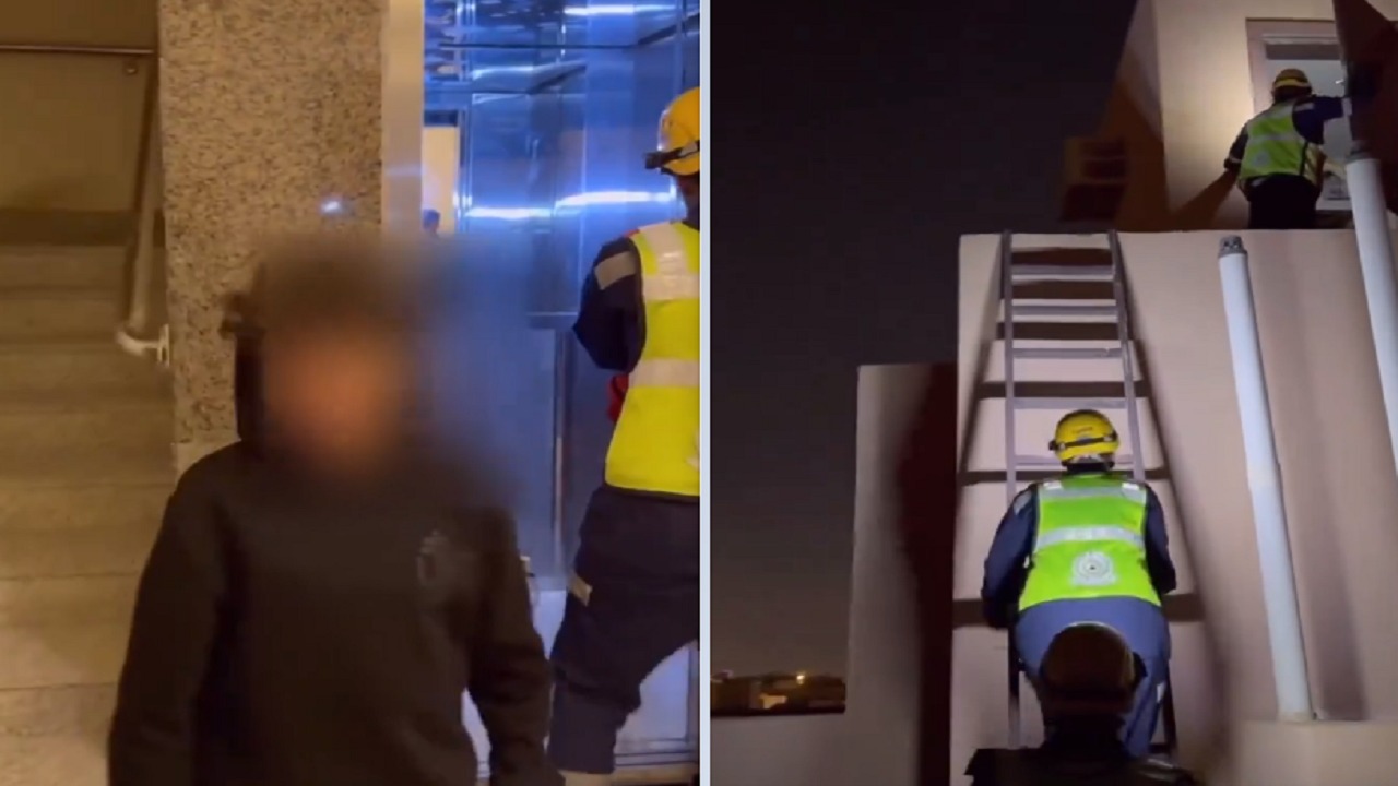 لحظة إنقاذ شخص احتُجز داخل مصعد في الرياض .. فيديو
