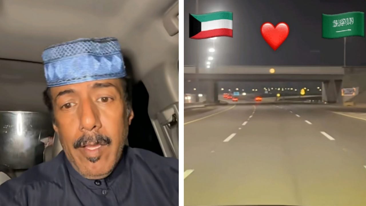 رحالة كويتي: ما شفت ولا حفرة بشوارع السعودية..فيديو