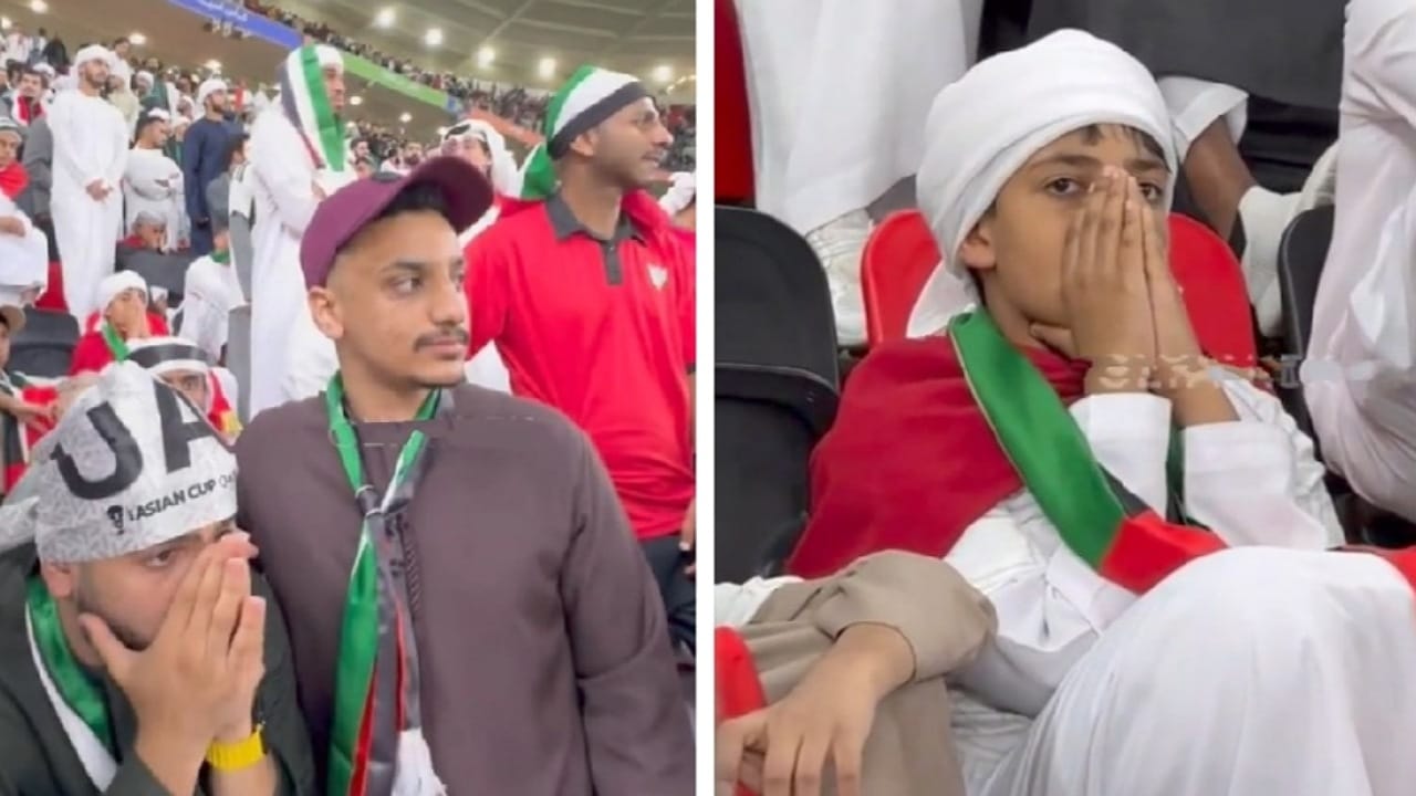 حسرة جماهير منتخب الإمارات بعد الخسارة .. فيديو