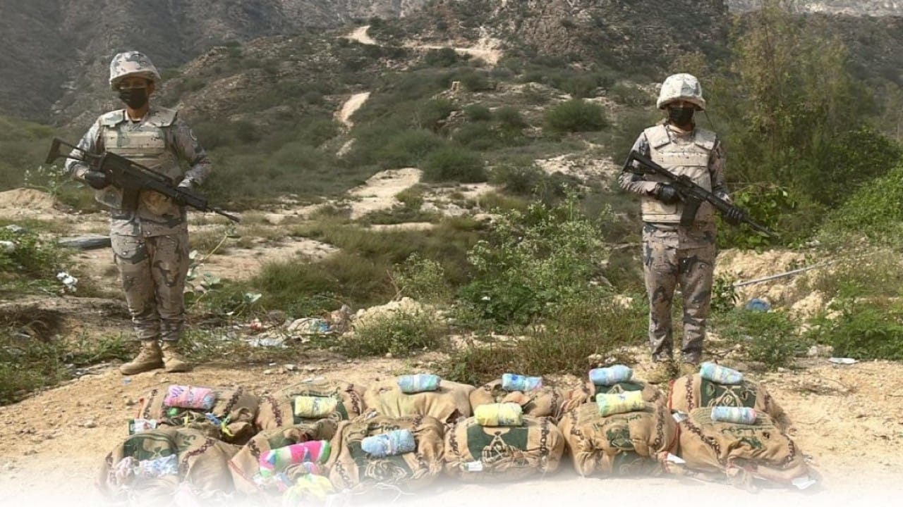 إحباط تهريب 280 كيلوجرامًا من نبات القات المخدر بجازان