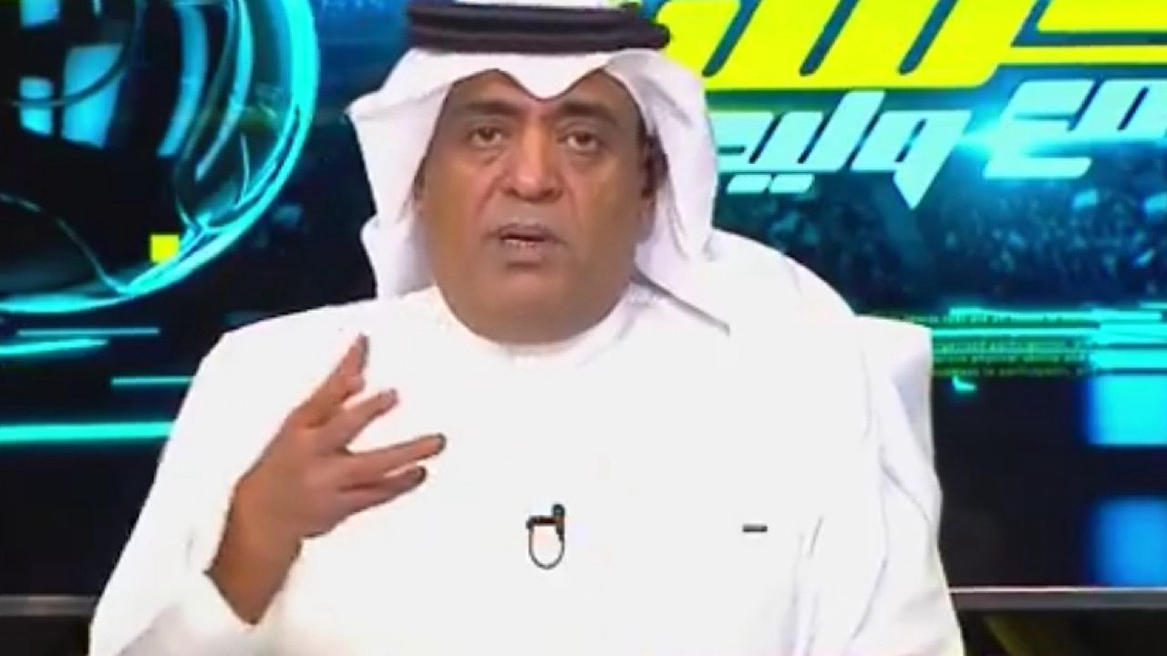 الفراج يعلق على تصريحات لابورت .. فيديو