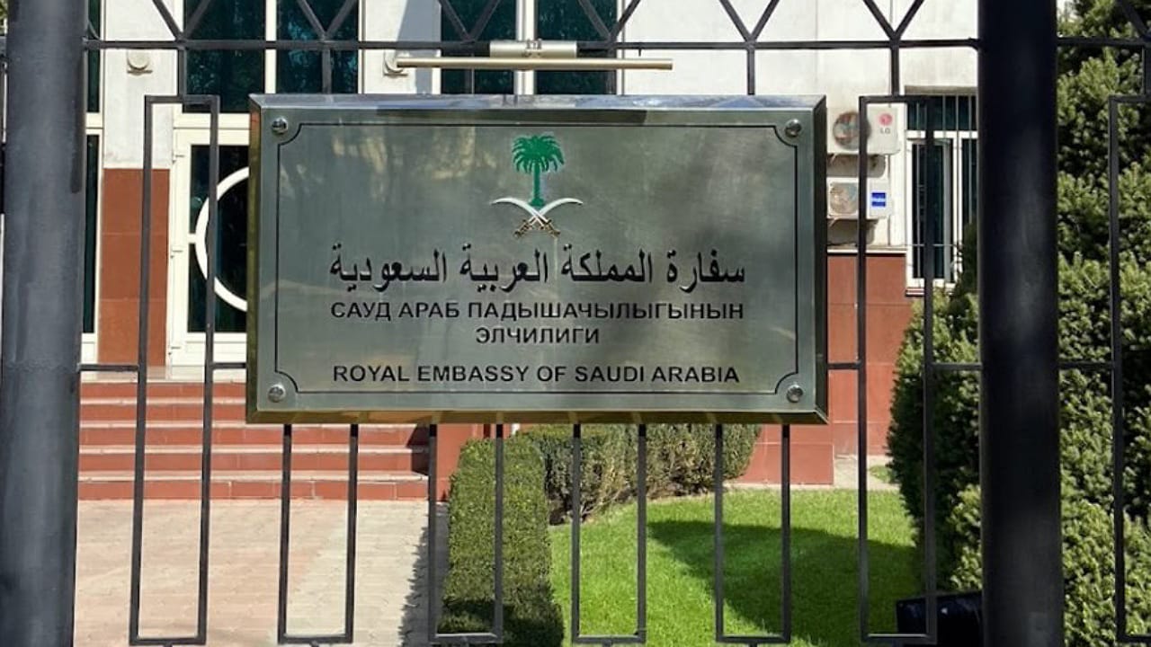 سفارة المملكة بـ قيرغيزستان تحذر مواطنيها من زلزال