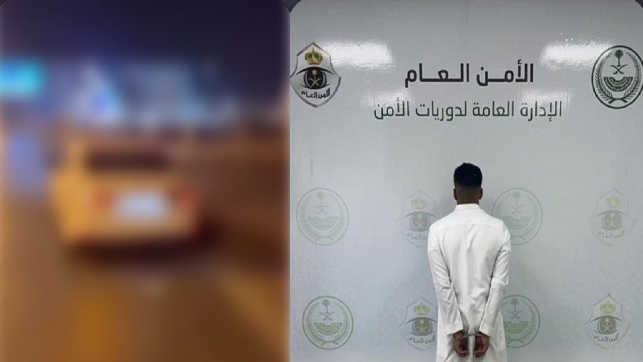 ضبط مواطن عرض حياة الآخرين للخطر في الرياض موثقًا فعلته..فيديو