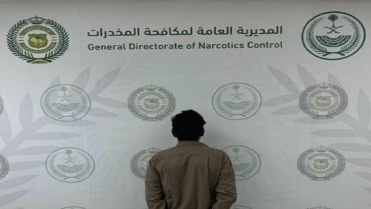 القبض على مواطن  لترويجه الإمفيتامين بحائل