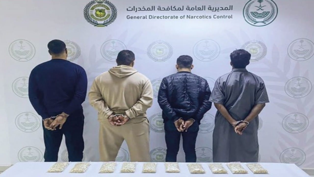 القبض على 4 أشخاص لترويجهم 20 ألف قرص من الأمفيتامين بالشرقية