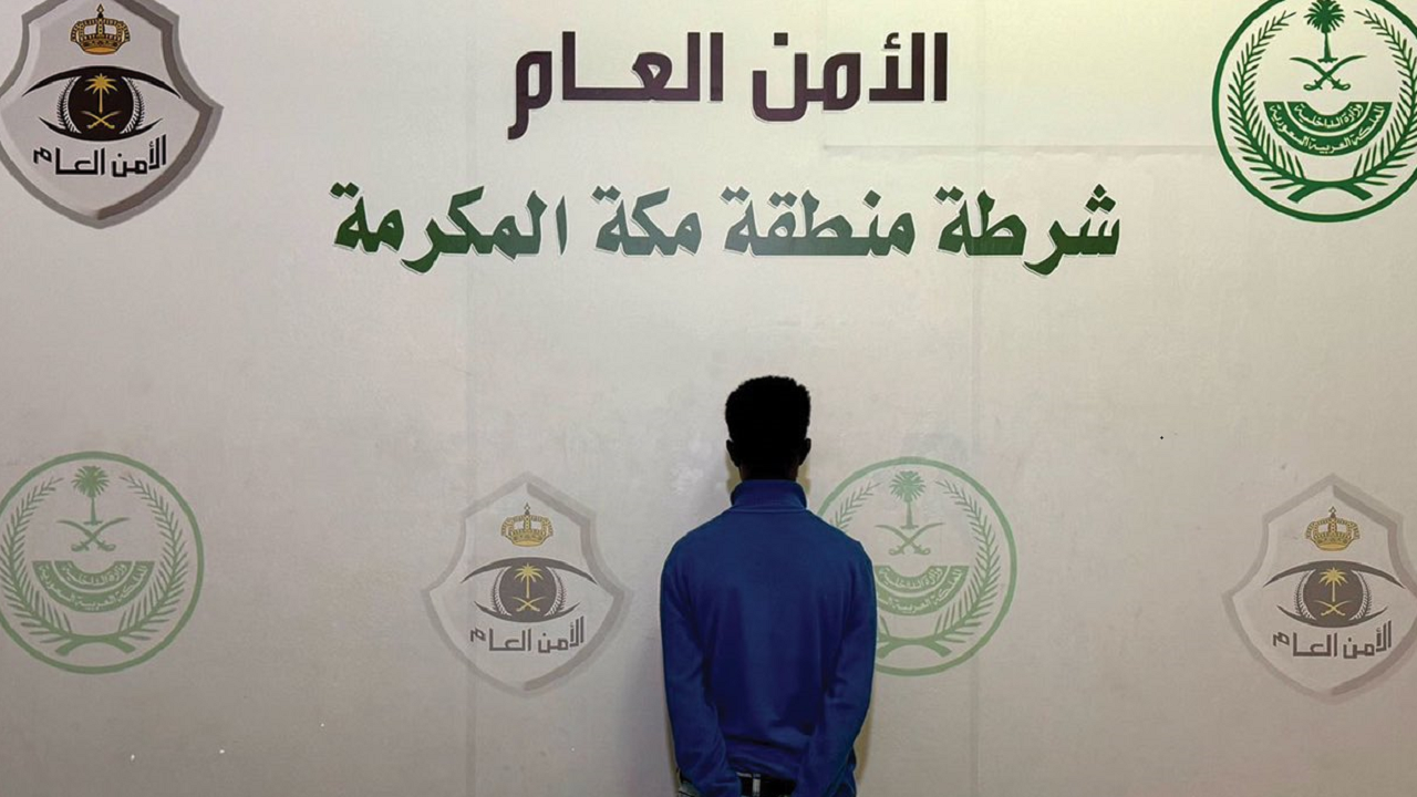 ضبط مخالف لترويجه أقراصا خاضعة لتنظيم التداول الطبي في جدة
