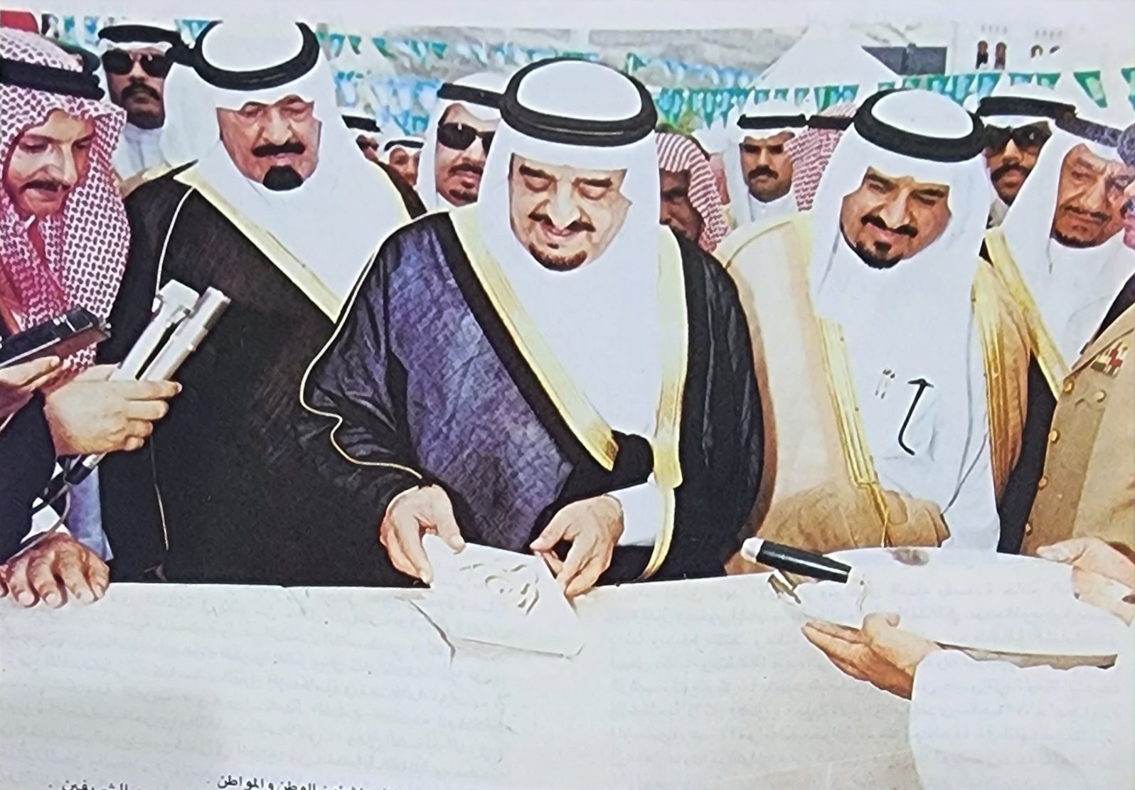 صورة قديمة لخمسة من أبناء الملك عبدالعزيز