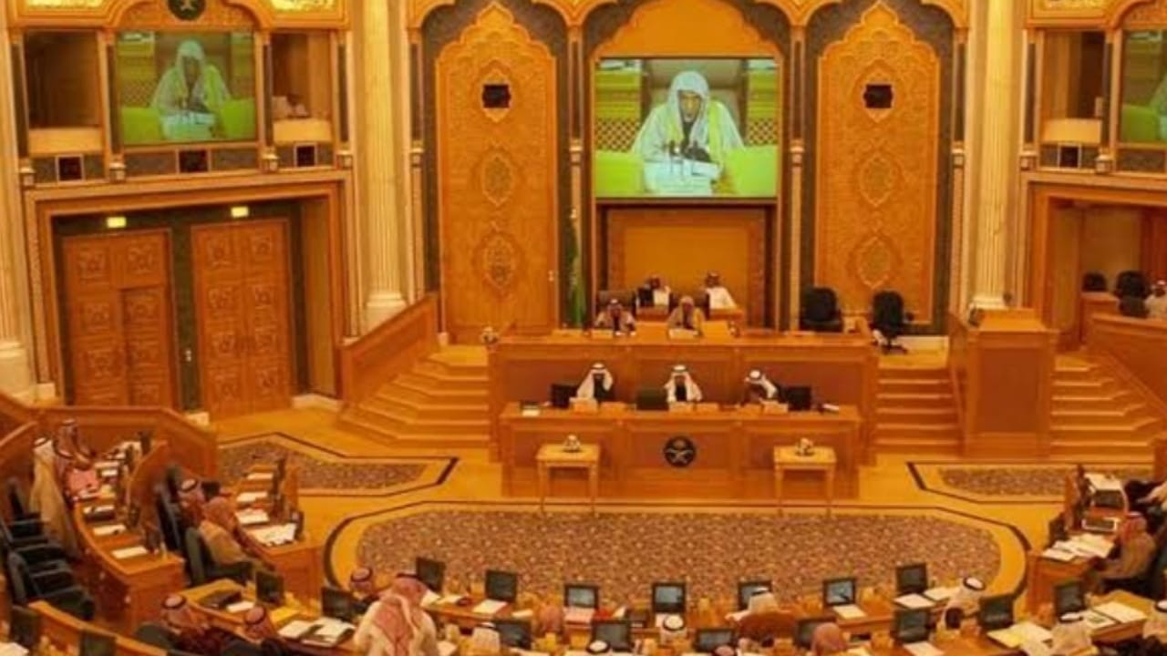 الشورى يطالب صندوق التنمية بتوفير وظائف للمواطنين