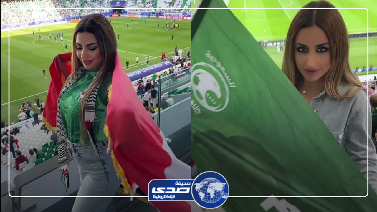 فتاة حسناء تشجع كل المنتخبات العربية بكأس آسيا 2023 .. فيديو