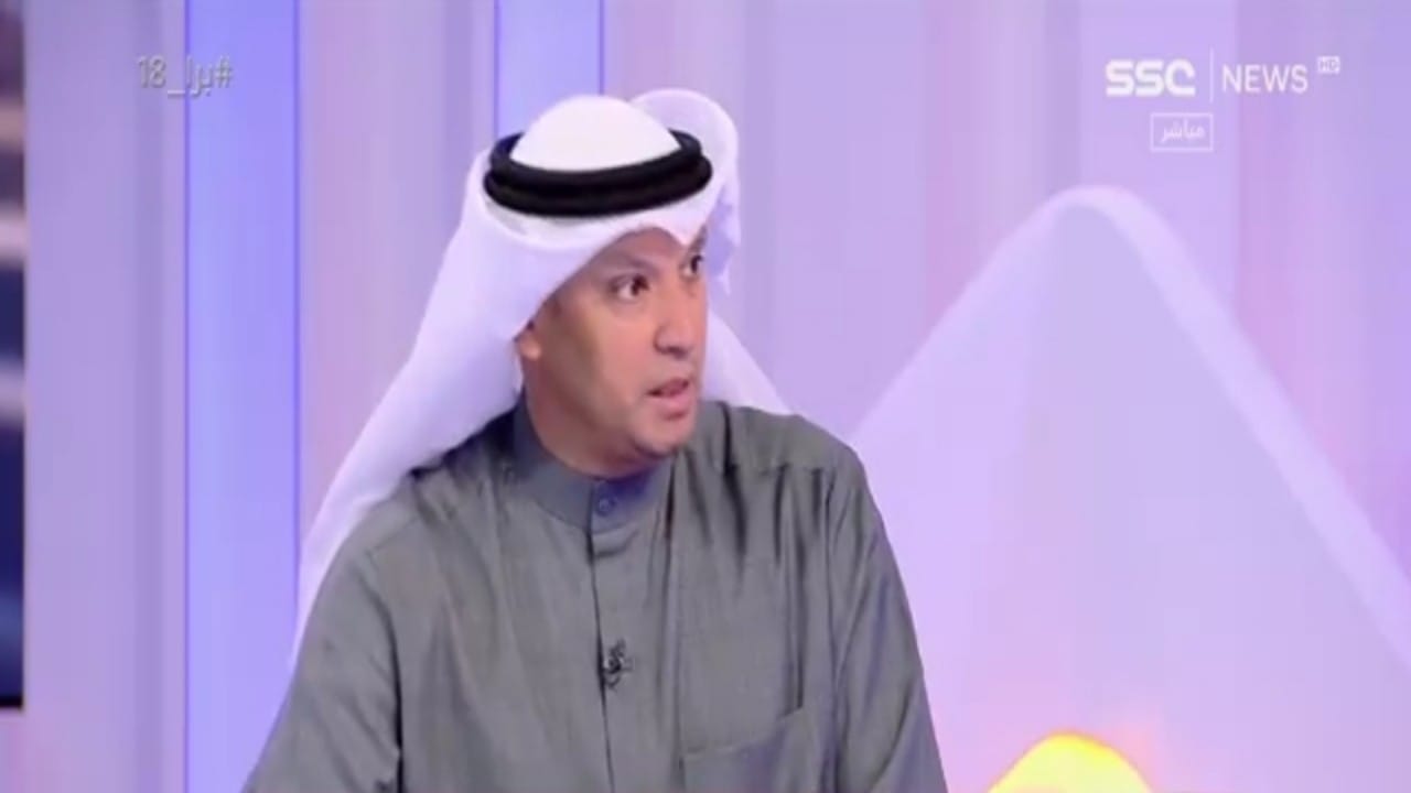 الهويدي: المنتخب السعودي أفضل فريق باللعب والثاني بالاستحواذ وبالتسديد.. فيديو