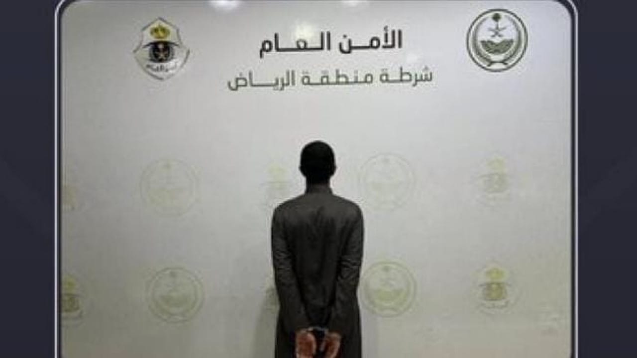 شرطة الرياض تضبط شخص لمضايقته امرأة خلال إيصالها بمركبته .. فيديو