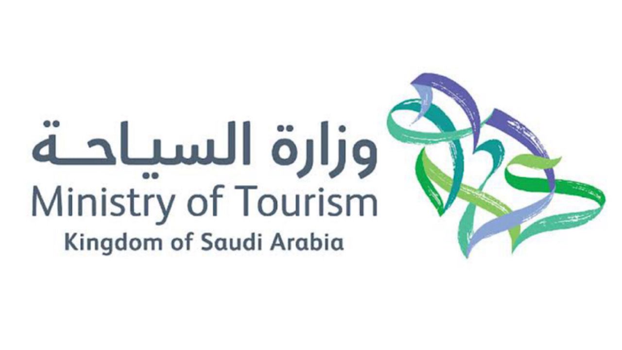 وزارة السياحة تغلق عددًا من الفنادق والشقق المفروشة في مكة والمدينة