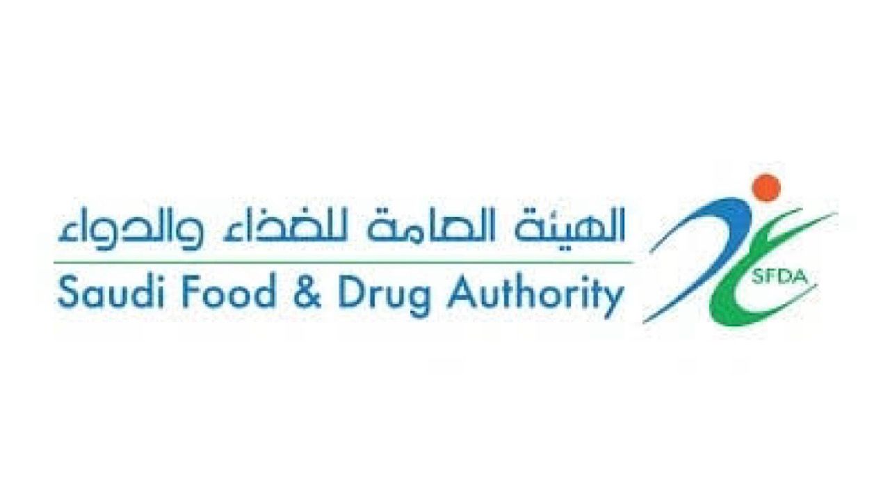 الغذاء والدواء ترصد 41 منشأة لم تلتزم بتوفير الأدوية خلال شهر ديسمبر