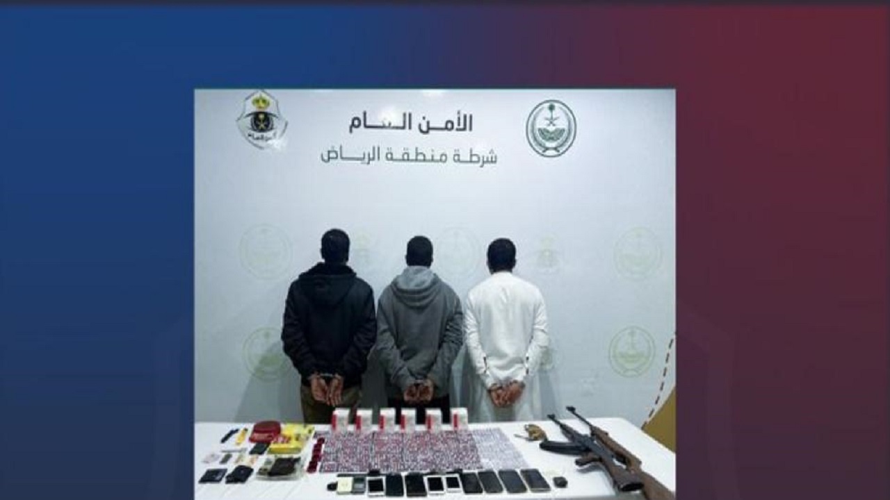 ضبط 3 مواطنين اتخذوا وكرا لترويج المخدرات في الرياض