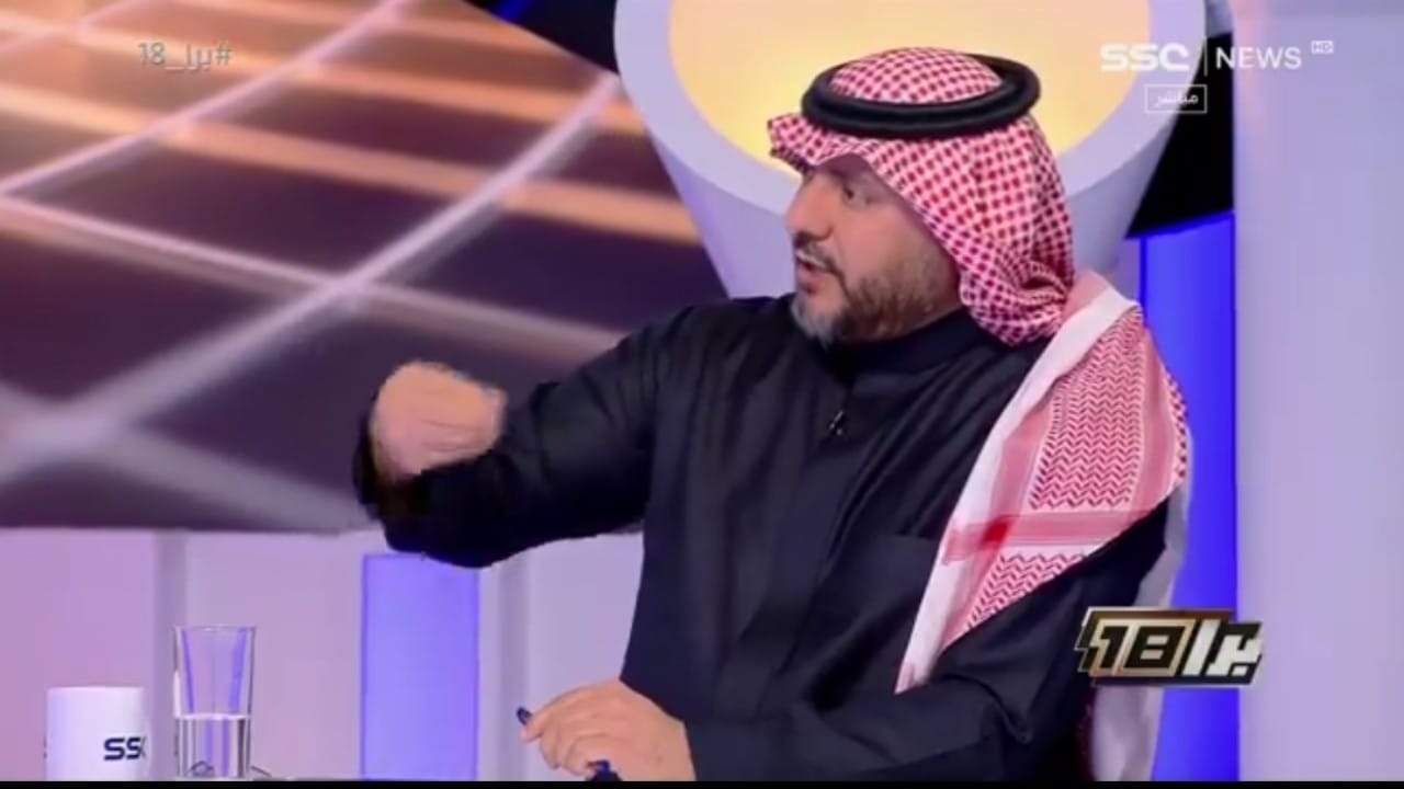 التويجري: المنتخب السعودي كان كبير آسيا .. فيديو