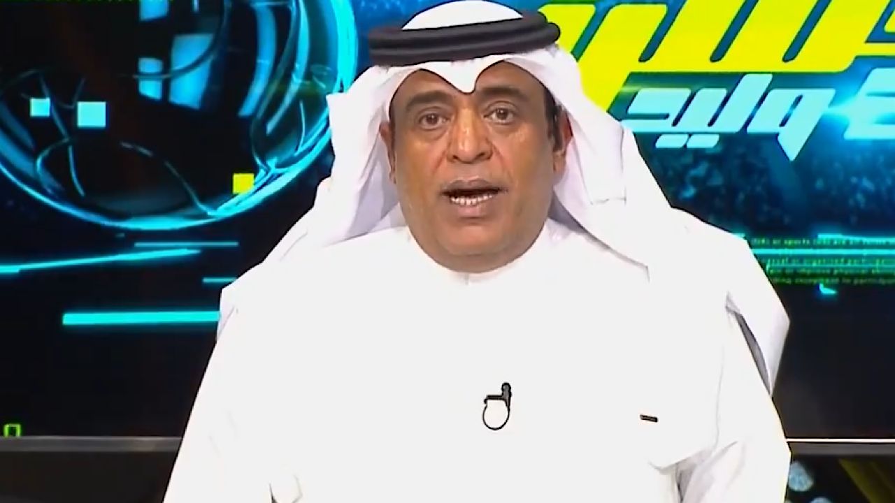الفراج : حال تأكد فوز الهلال ببطولة الدوري فسيكون التتويج على ملعب المملكة أرينا .. فيديو