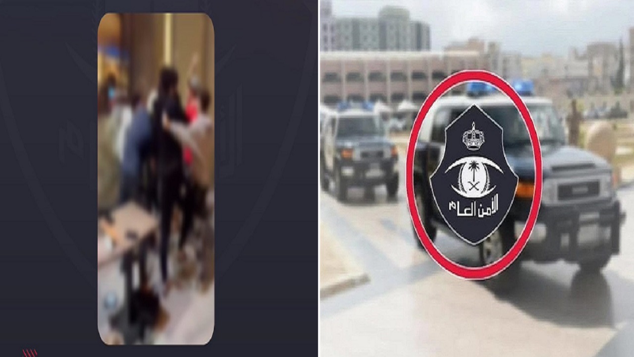 القبض على 6 مقيمين إثر مشاجرة جماعية بينهم في الرياض.. فيديو