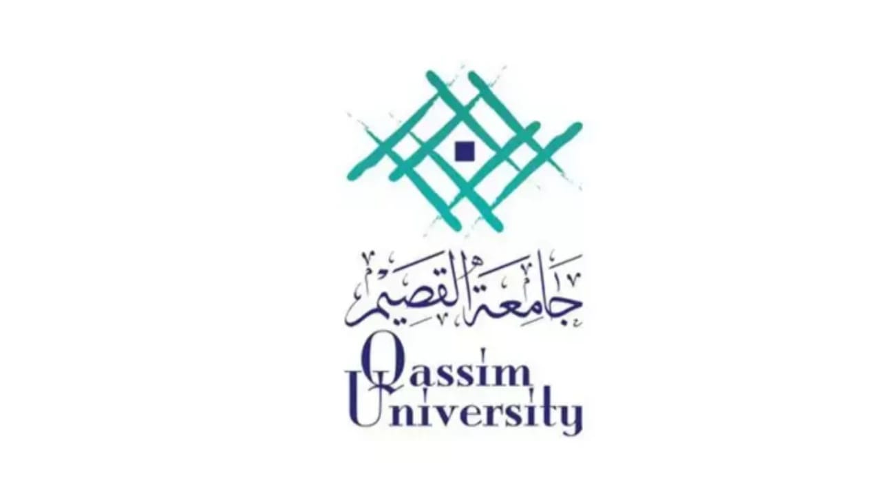 جامعة القصيم تمنح درجة الدكتوراه لطالب متوفي