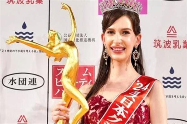 بعد فضيحة طالت حياتها.. ملكة جمال اليابان 2024 تتنازل عن اللقب