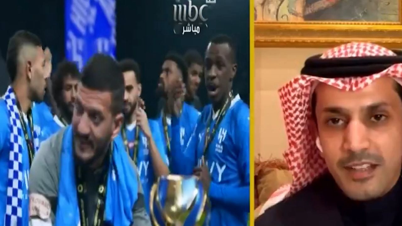 الزلال: فوز الهلال على النصر عادات وتقاليد .. فيديو