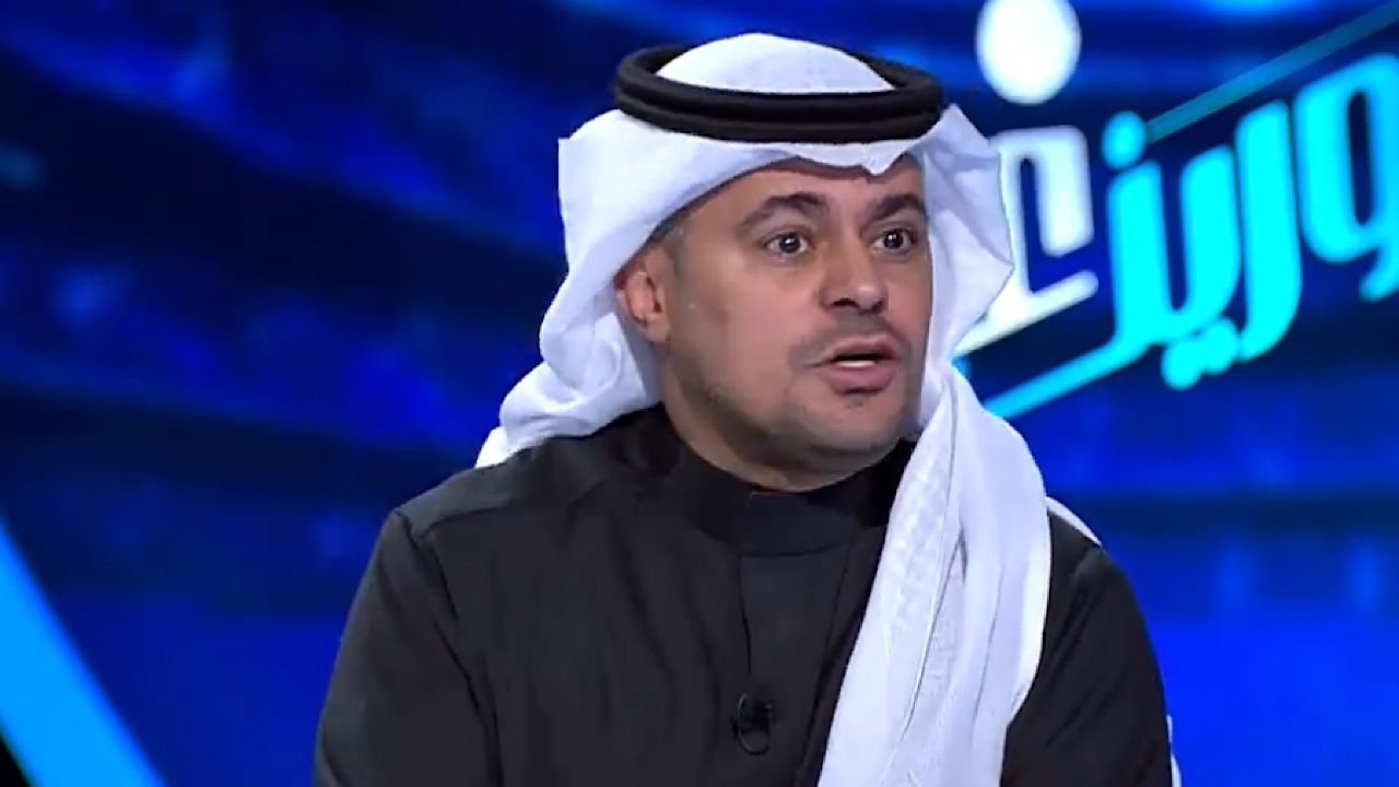 خالد الشنيف: الغنام وهزازي استبعدوا من قائمة المنتخب وبعدها اختاروا الرحيل .. فيديو