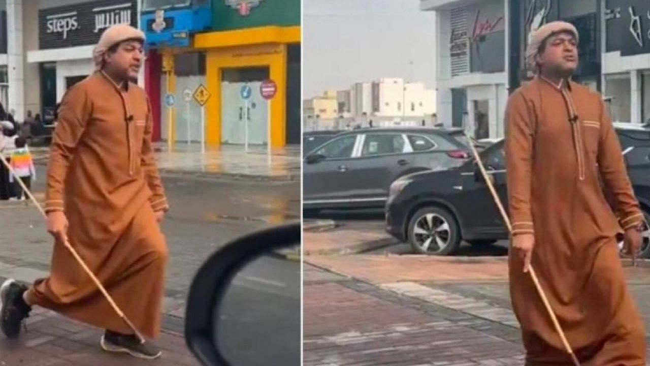 فتاة توثق مقطع لـ الزعاق خفية وهو يسجل عن الطقس بأحد الشوارع .. فيديو