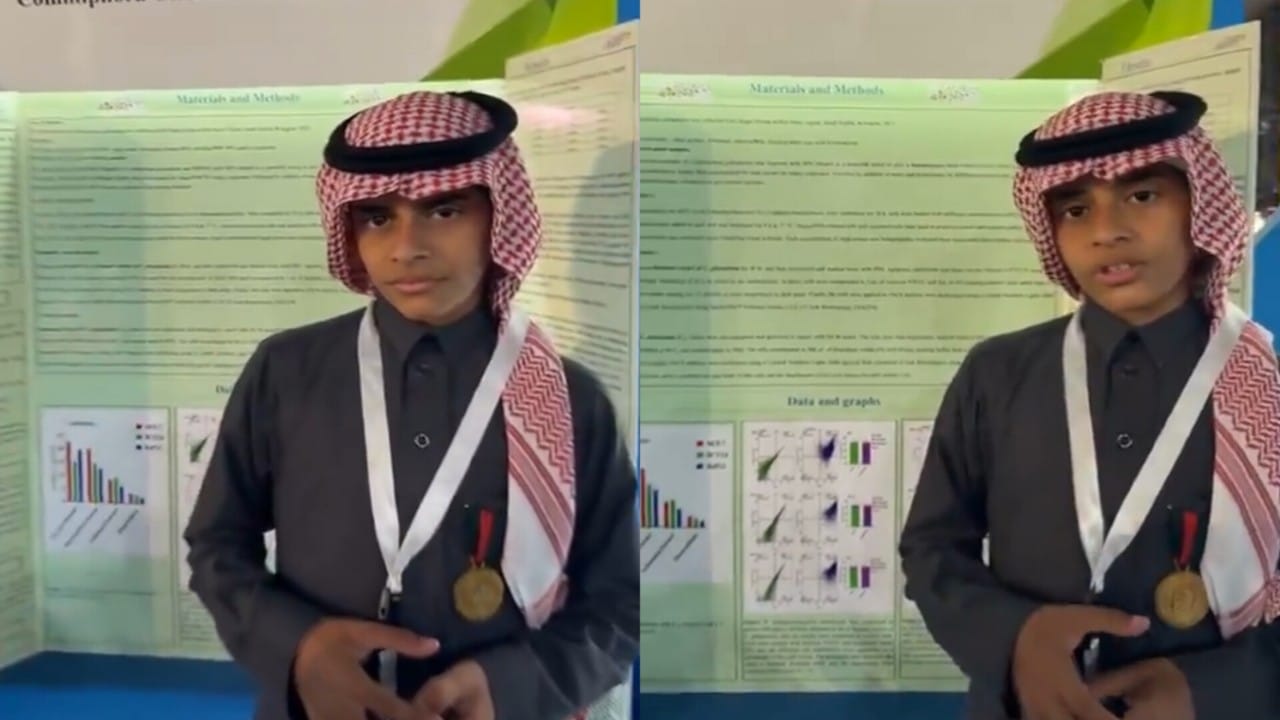 شاب سعودي يخترع دواء للسرطان .. فيديو