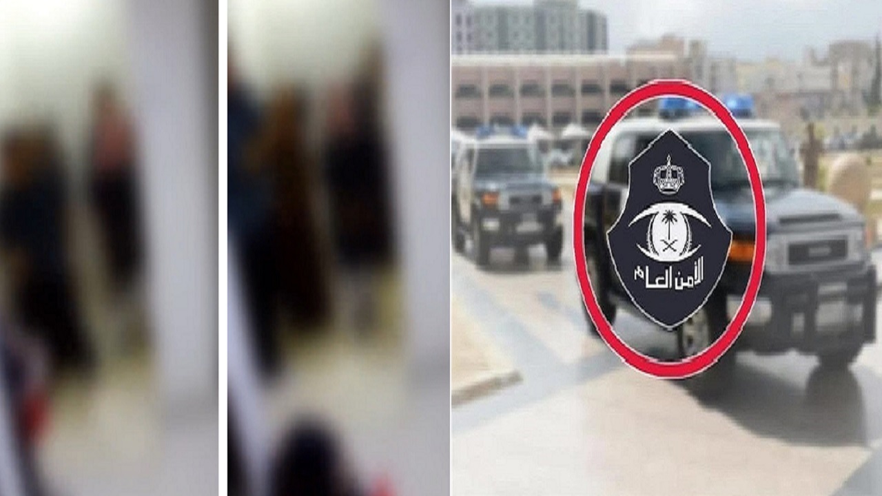 شرطة الرياض تباشر واقعة الفيديو المتداول لأشخاص داخل مبنى.. فيديو