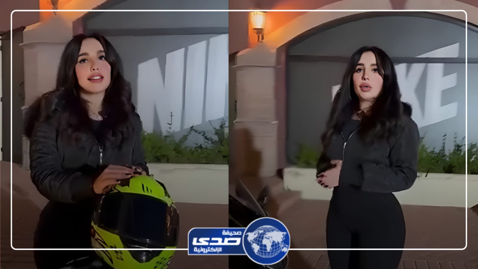 فتاة كويتية تقع في موقف محرج بسبب إعلان ترويجي .. فيديو